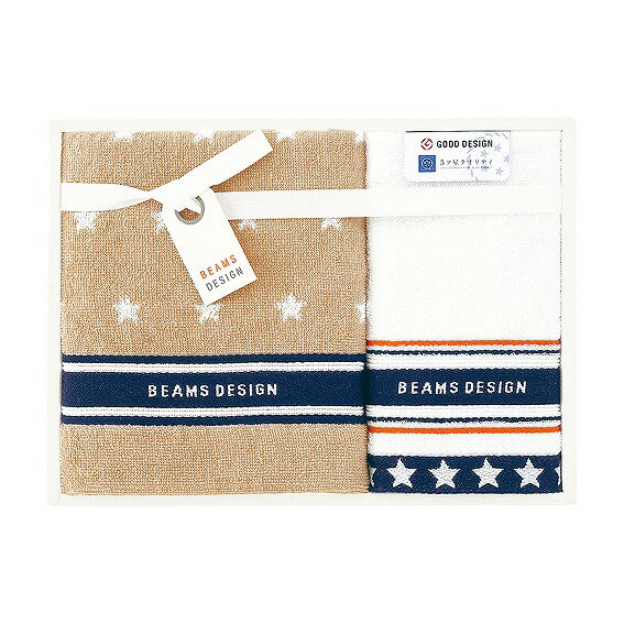 BEAMS DESIGN NEW STAR GIFT タオルセット 51-3129200 和心 ギフトカタログ2026