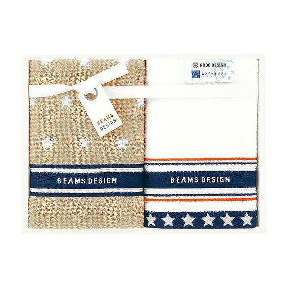 BEAMS DESIGN NEW STAR GIFT フェイスタオル2枚セット 51-3129250 和心 ギフトカタログ2026