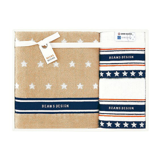 BEAMS DESIGN NEW STAR GIFT タオルセット 51-3129500 和心 ギフトカタログ2026