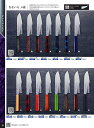青木刃物製作所 170mm なないろ三徳 乾漆墨黒 14563