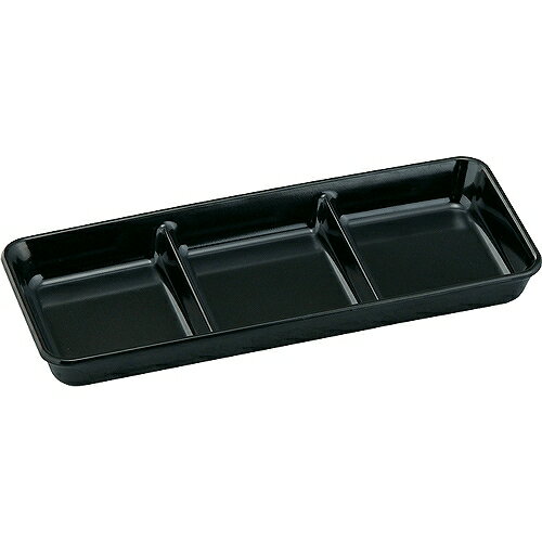 台和 三連たれ皿 黒 SJ-3-BK ダイワ器コレクション Vol.22