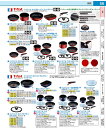 インジニオ・ネオ IHルージュ アンリミテッドセット6 AIV7701