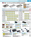 EPPフードキャリア専用台車 VEPPCT AHC9101