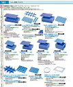 料理用コンテナー 浅型 RH−10型 AKVL501(3)