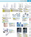 PE ハンディー缶ノズル付 5L HN−5L AHC8901
