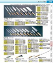 SA雪藤 柳刃 30cm AYK23030