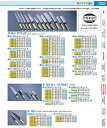 堺 菊守 黒出刃 18cm AKK2118