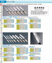 堺孝行 霞研 骨切 33cm ATK33076