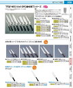 正広作 ステンレス和包丁 出刃左利き用 10653 12cm AMSO501