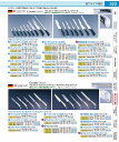 クラッシックアイコン 西洋型骨スキ 4616−0 14cm ABO4901