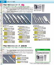 TKG−NEO(ネオ)牛刀(両刃) 18cm ATK8501