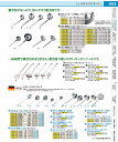 レズレー 18−10スープレードル 20011N 300cc BLCD4011