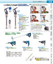 18−8ドリル用泡立器 15号 BAW3602