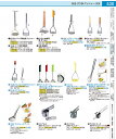 18−0 マッシャースプーン TF1 BMT2101