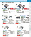 イシダ 電子天びんはかり CB−4 3000 BHKE002