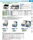 IHコンロ FIC907510G DDV2710