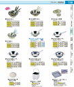 18−8油こし用替網 No.2・3用 AAB04002
