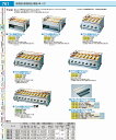 アサヒ下火式グリラーSG型専用耐熱ガラス SG−8・15・30型専用 新 DGLF402
