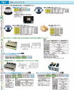 謹製 釜炊き三昧 3合炊き DKM2602