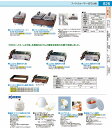 ニッセイ 電気おでん鍋用 焼杉枠 NHO−8LY用 EOD4401