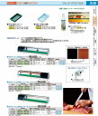 ネタケース OH丸型 ヘアーライン OH−NVc−1500R(右) ENT3604(3)