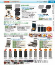 マルチベーカー MAX−2 2連式 ベルギーワッフル正角型4個取小 GML0608