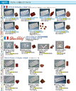 マトファ PCチョコレートモルド 大仏 21PCS 901661 WTYE801