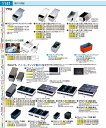 スルトン 食パン型(フタ付) 1斤 WST03001
