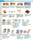 紙製マフィン型セット(5枚入) DL−6413 大 WMH3802