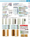木製フリージョイントロッカー 2段6人用(ナチュラルオーク) ZLT1306