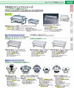 KINGO 丸回転カバー式チェーフィング 小 NY−2510−6/30 NTEM201
