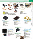 TW ホットトリベット ホワイト×ウッド MA−003W GTL1301