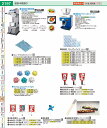 簡易型氷器製造機 AK−300 QHY1001