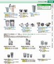 錫チロリ・匠 蓋付 1合 ETL4202
