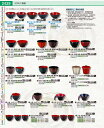 4.0寸腰高椀 黒内朱 1−190−10 RWV01(3)