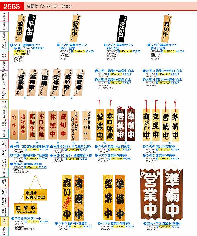 WADA TOKI㤨֥ӡĶ極 13 PTV9601פβǤʤ2,710ߤˤʤޤ