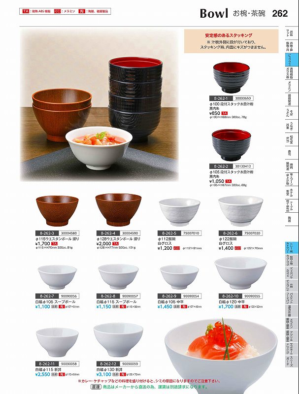 ʡ�楯��եȡ�TA�˷�100�����å����ܽ��С�����롡30000650���䤹�餮��Vol��35