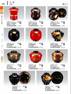 福井クラフト やすらぎ Vol.34 木製3.7寸松平椀朱内黒/喜福寺 31002110