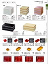 福井クラフト やすらぎ Vol.34 6.5寸用PC仕切 Aタイプ六ッ用 透明 94*62 93001860