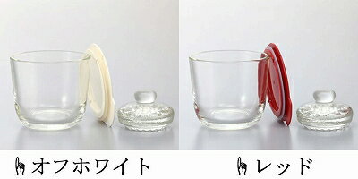 HARIO ハリオ ガラスの一夜漬け器 S ホワイト GTK-S-OW GTK-S-R 500ml 漬物容器