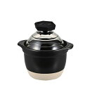HARIO ハリオ 萬古焼 フタがガラスのご飯釜1~2合 GNR-150-B-W 絶品ご飯 テレビで話題