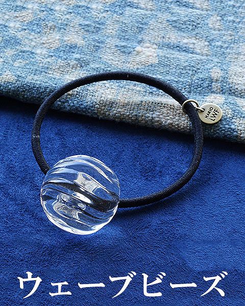 HARIO ハリオ Hair Accessory ヘアゴム ヘアアクセサリー ウェーブビーズ HAA