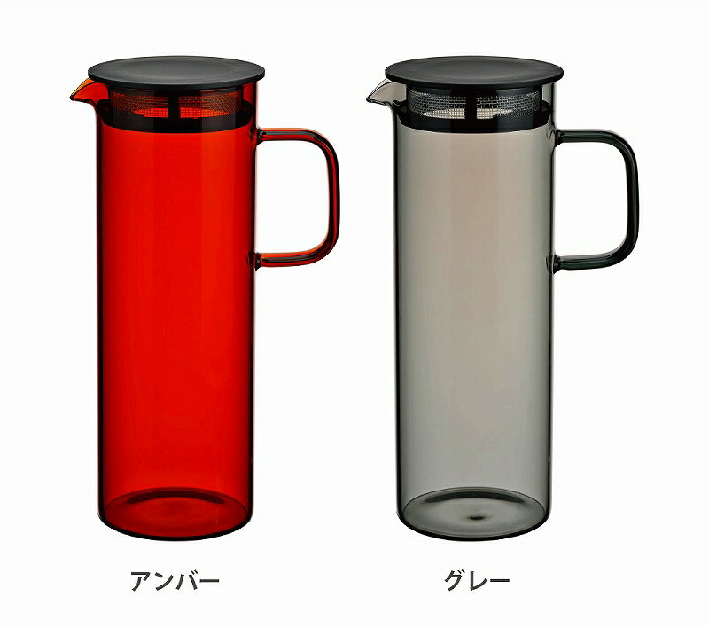 HARIO ハリオ HARIO COLORS コールドブリューピッチャー 800ml AB アンバー HCN-400-AB GR グレー HCN-400-GR