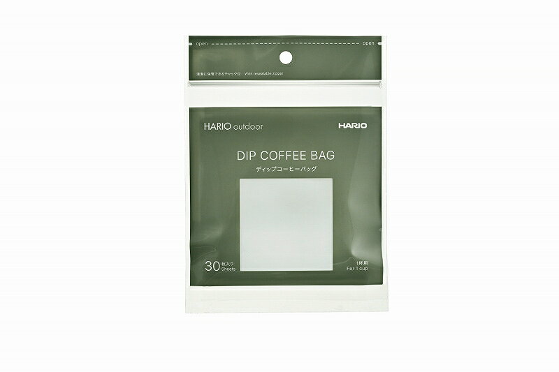 HARIO ハリオ Simply HARIO ディップコーヒーバッグ 30枚入 保存に便利なチャック付 O-DCB-1 珈琲パック アウトドア用品