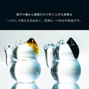 石塚硝子 ISHIZUKA GLASS アデリアグラス ADERIA GLASS coconeco craft 招き猫 ココネコクラフト 置物 ブチ黒 F75328 ブチ茶 F75329(3)