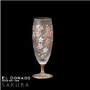 石塚硝子 ISHIZUKA GLASS アデリアグラス ADERIA GLASS EL DORADO SAKURA SAKE エル・ドラード 桜 酒グラス 6526 125ml