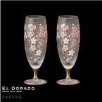 石塚硝子 ISHIZUKA GLASS アデリアグラス ADERIA GLASS EL DORADO SAKURA SAKE Pair set エル・ドラード 桜 酒グラス ペアセット S6106 125ml