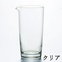 石塚硝子 ISHIZUKA GLASS アデリアグラス ADERIA GLASS マイルドカラフェ 水差し クリア B6030 モール B6031 675ml