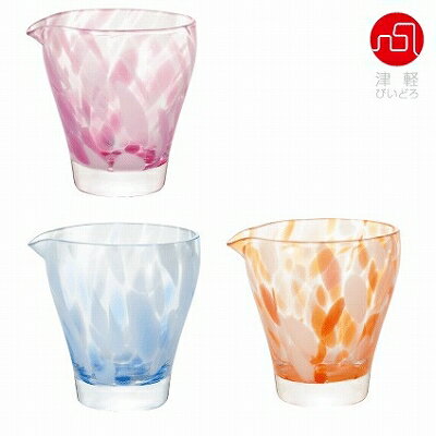 石塚硝子 ISHIZUKA GLASS アデリアグラス ADERIA GLASS 津軽びいどろ ふくらぐらす片口 260ml さくら F71249 そら F71250 みかん F71251