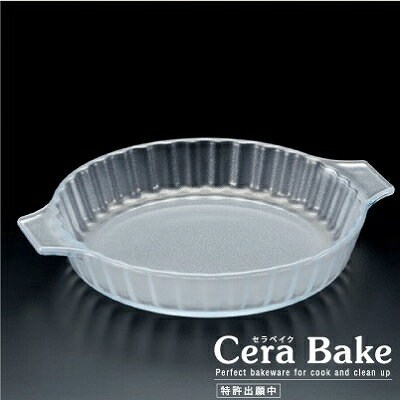 石塚硝子 ISHIZUKA GLASS アデリアグラス ADERIA GLASS セラベイク Cera Bake タルトM K9513 グラタン皿 ケーキ皿 耐熱ガラス オーブン レンジ